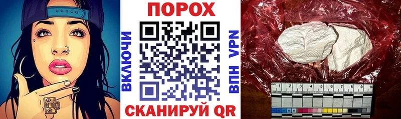 Amphetamine 98%  kraken ссылки  Воронеж 
