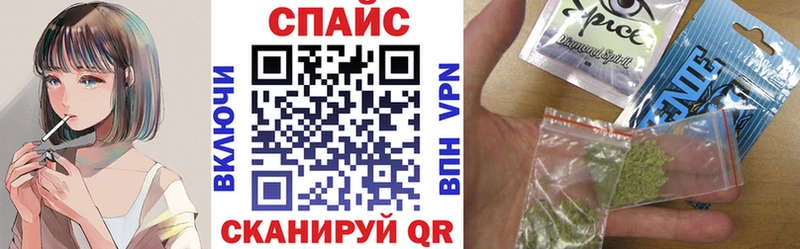 БУТИРАТ вода  даркнет сайт  Воронеж 
