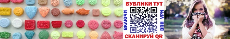 где продают наркотики  Воронеж  Ecstasy Punisher 