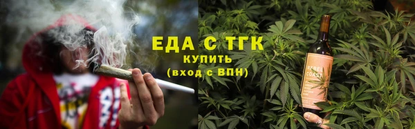 кокаин Абинск