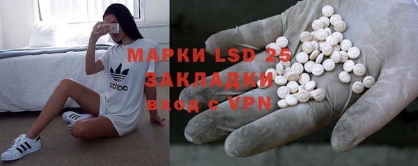 а пвп мука Абдулино