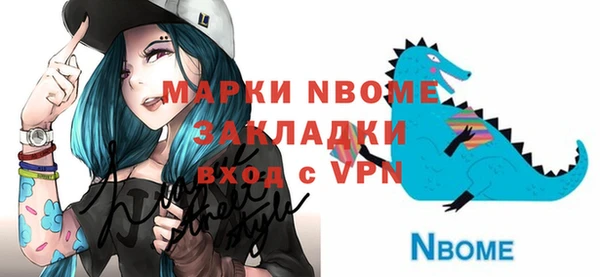 круглые Заводоуковск