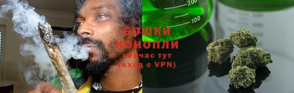 не бодяженный Заволжск