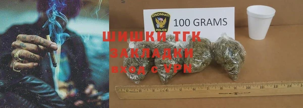 кокаин Абинск