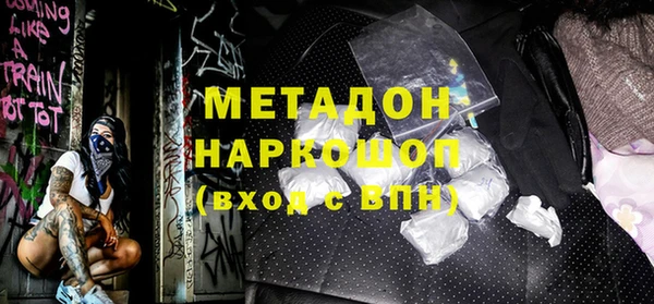круглые Заводоуковск