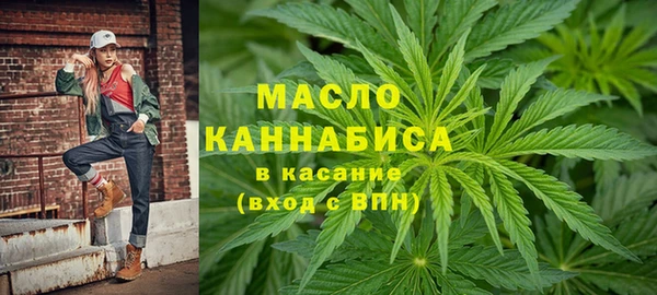 а пвп мука Абдулино