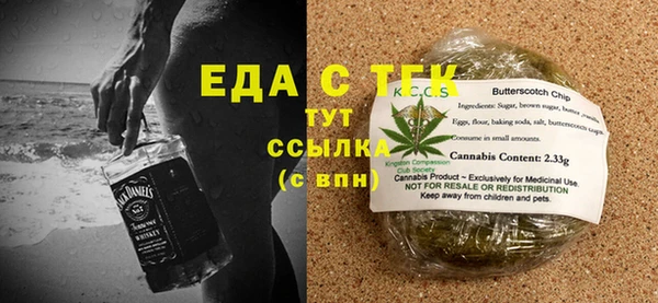 а пвп мука Абдулино