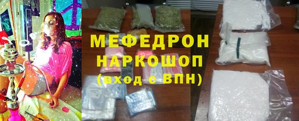 а пвп мука Абдулино