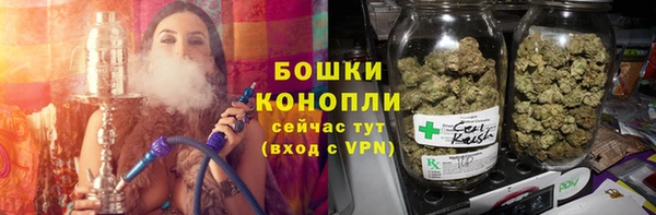 а пвп мука Абдулино