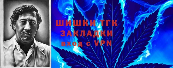 а пвп мука Абдулино