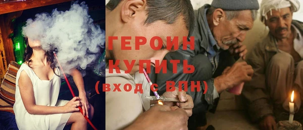 бутик Абаза