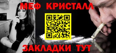 ешки Лесосибирск