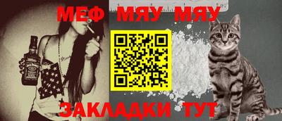 ешки Лесосибирск