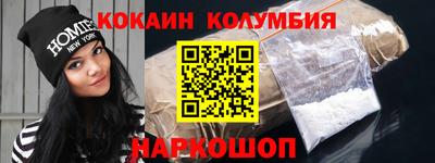 мескалин Ликино-Дулёво