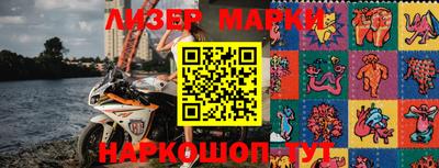 ешки Лесосибирск