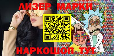 ешки Лесосибирск