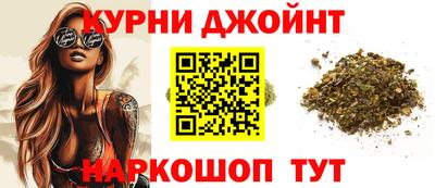 мескалин Ликино-Дулёво