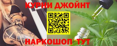 ешки Лесосибирск
