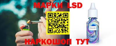 ешки Лесосибирск