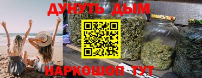 ешки Лесосибирск
