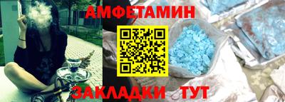ешки Лесосибирск