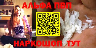 мескалин Ликино-Дулёво