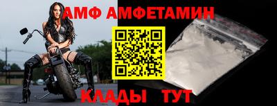мескалин Ликино-Дулёво