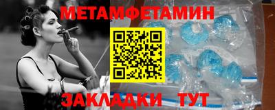 ешки Лесосибирск