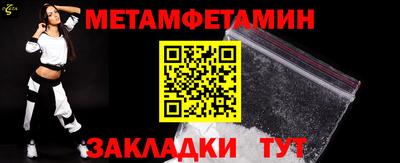 ешки Лесосибирск