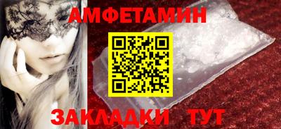 мескалин Ликино-Дулёво