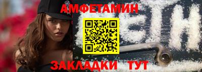 индика Малоярославец