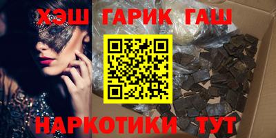 эйфоретик Ливны