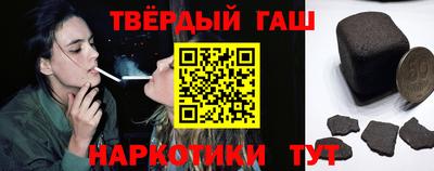 мескалин Ликино-Дулёво
