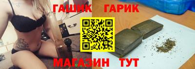 эйфоретик Ливны