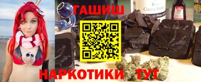 ешки Лесосибирск